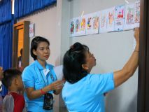 IMG_5950_resize.JPG