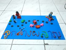 IMG_6195_resize.JPG
