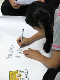 IMG_6981_resize.JPG